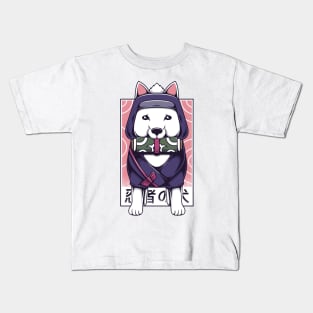 Ninja Dog Kids T-Shirt